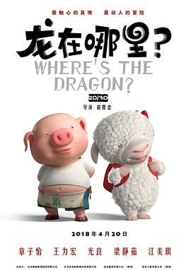 好看电影网haokan77